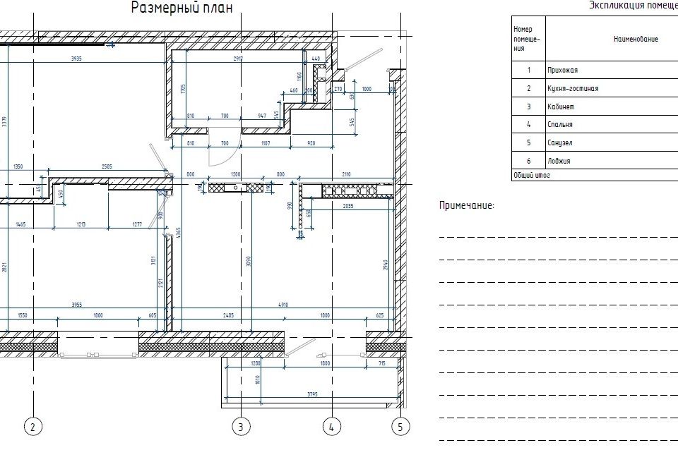 Продаётся 3-комнатная квартира, 52 м²