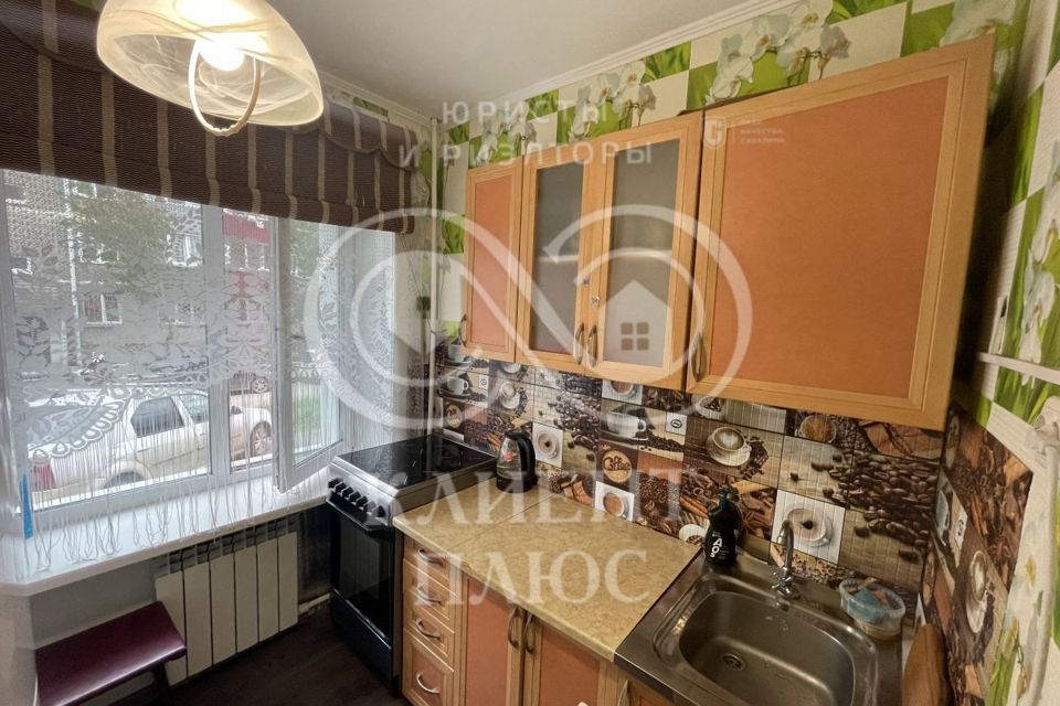 Продаётся 1-комнатная квартира, 20.7 м²