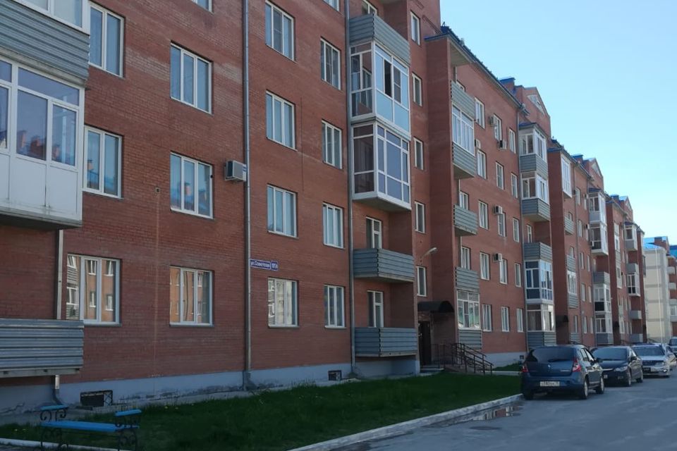 Продаётся 1-комнатная квартира, 41.8 м²