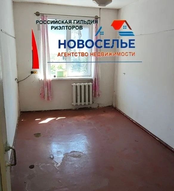 Продаётся 2-комнатная квартира, 44 м²