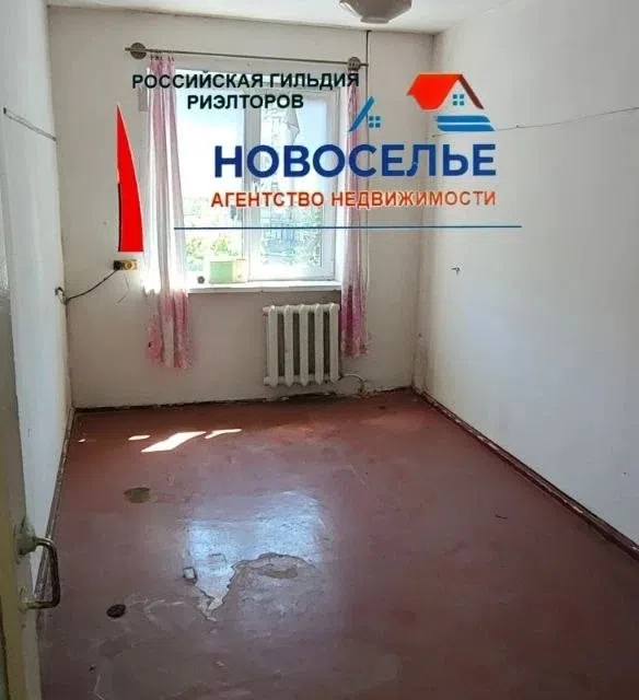 Продаётся 2-комнатная квартира, 44 м²