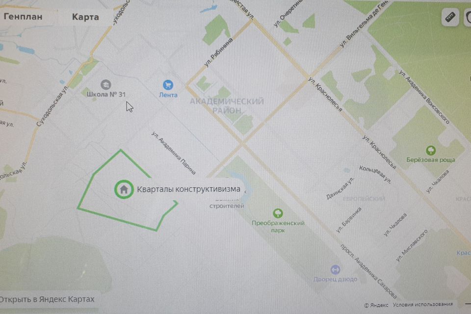 Продаётся 1-комнатная квартира, 37.36 м²