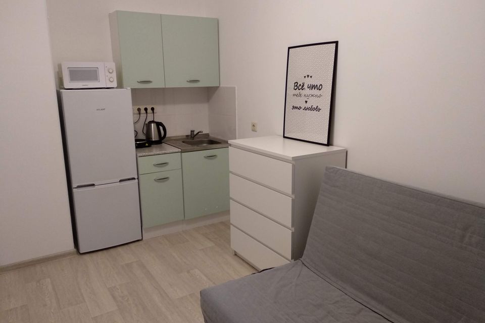 Продаётся студия, 20.3 м²