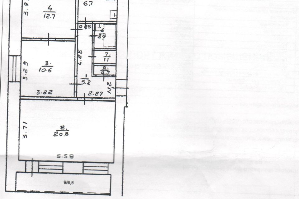 Продаётся 3-комнатная квартира, 63.1 м²