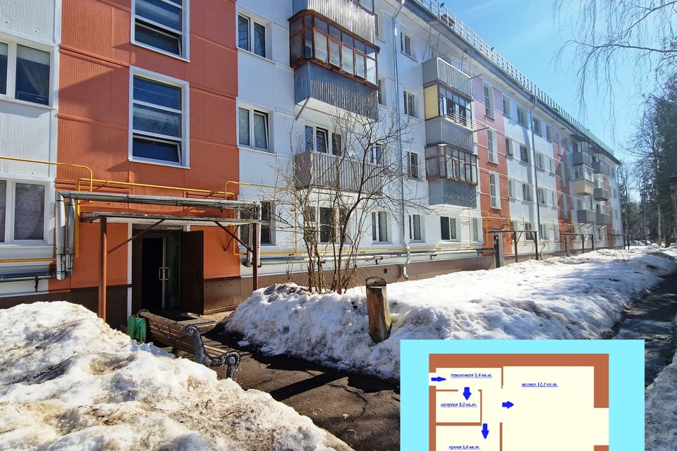 Продаётся 1-комнатная квартира, 30.5 м²