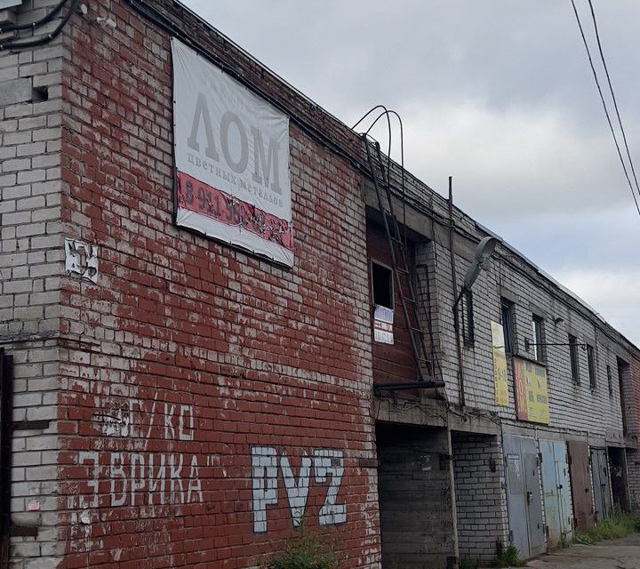 фото отбъекта