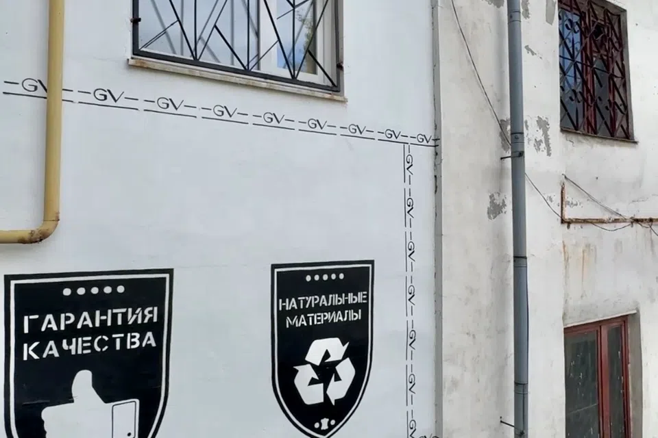 Продаётся помещение своб. назначения, 2315 м²