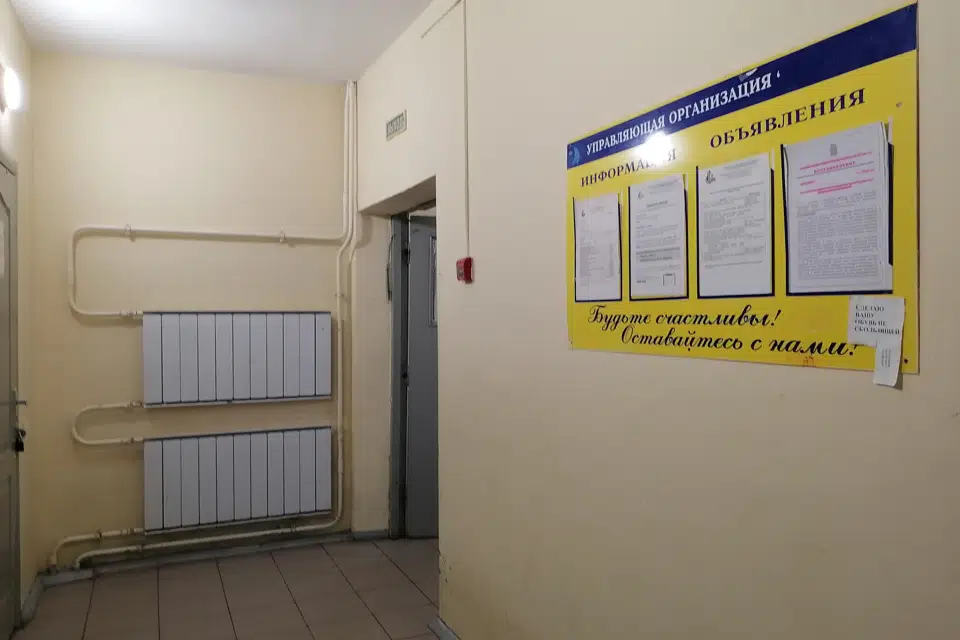 Продаётся 1-комнатная квартира, 38.8 м²