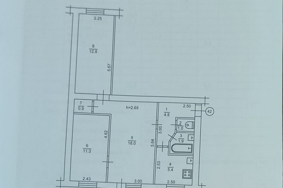 Продаётся 3-комнатная квартира, 56.9 м²