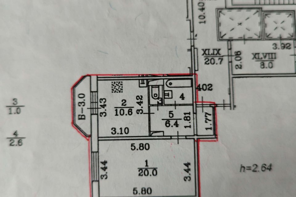Продаётся 1-комнатная квартира, 40.63 м²