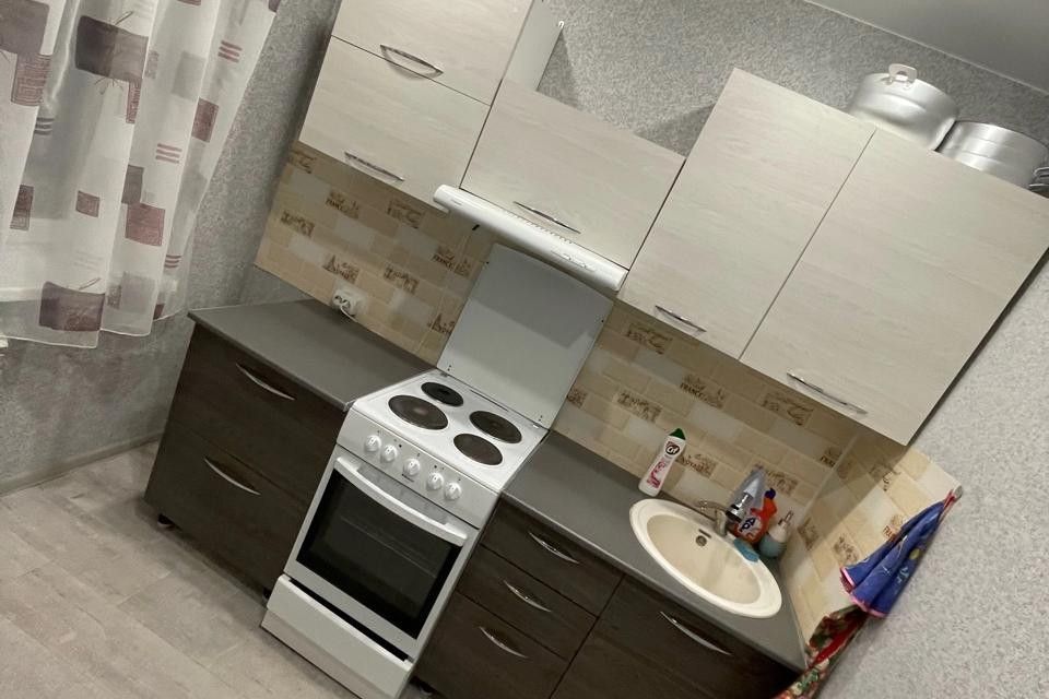 Продаётся 1-комнатная квартира, 30.8 м²