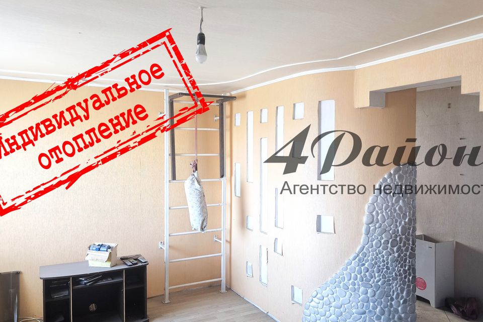 Продаётся 2-комнатная квартира, 47.8 м²