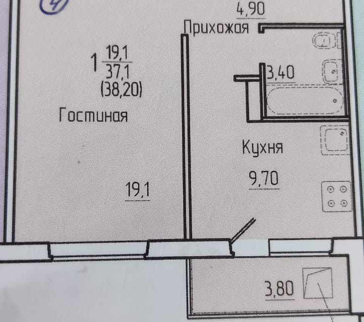 Продаётся 1-комнатная квартира, 39 м²