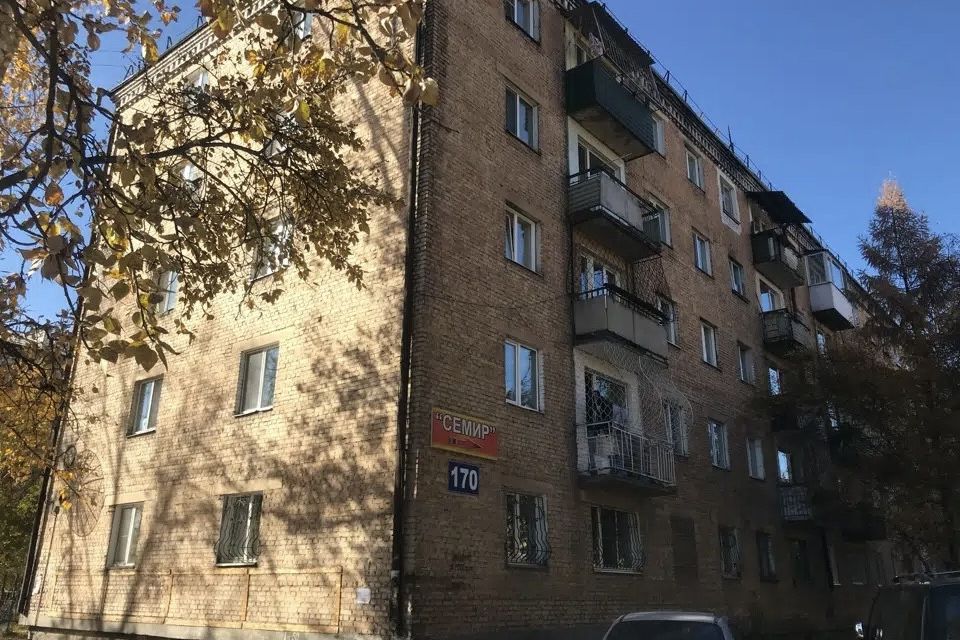 Продаётся 1-комнатная квартира, 31.7 м²