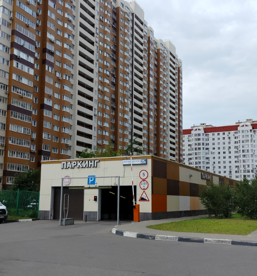 фото отбъекта