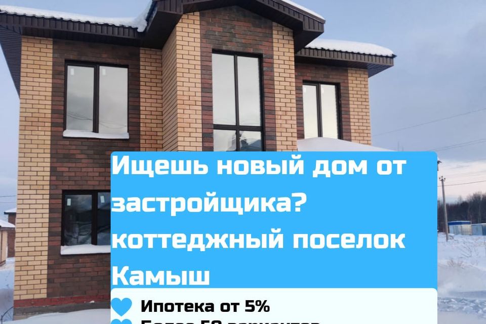 Стоимость строительства террасы под ключ в Казани