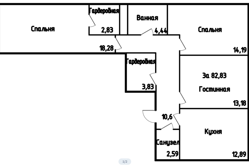 Продаётся 3-комнатная квартира, 83.5 м²