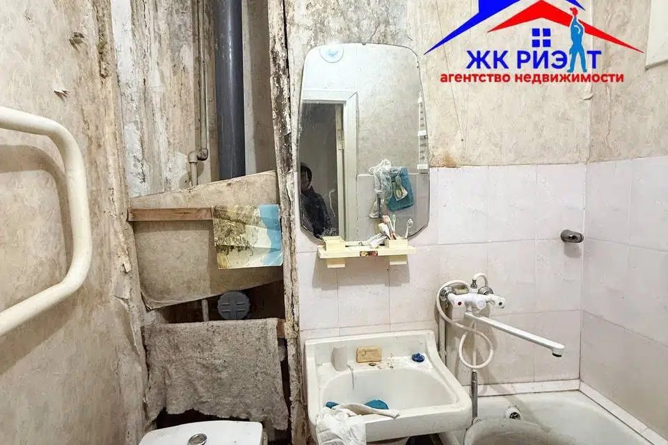 Продаётся 1-комнатная квартира, 32.4 м²