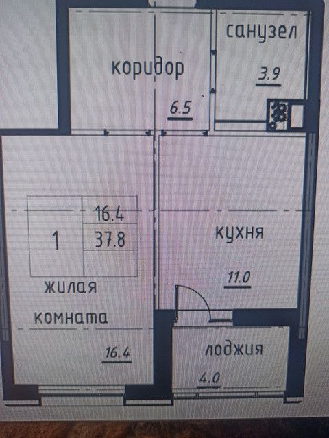 Продаётся 1-комнатная квартира, 37.7 м²