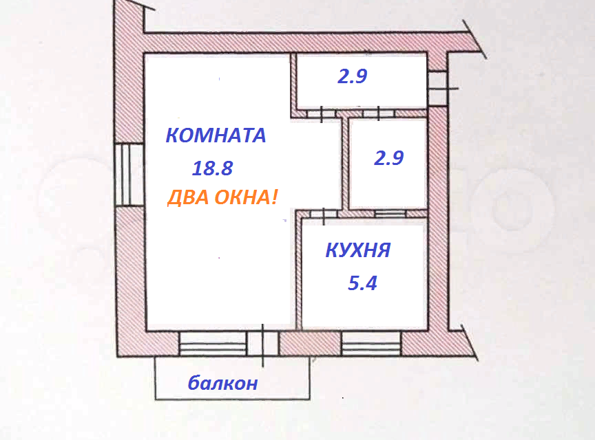 Купить Квартиру В Самаре На Ул Мяги