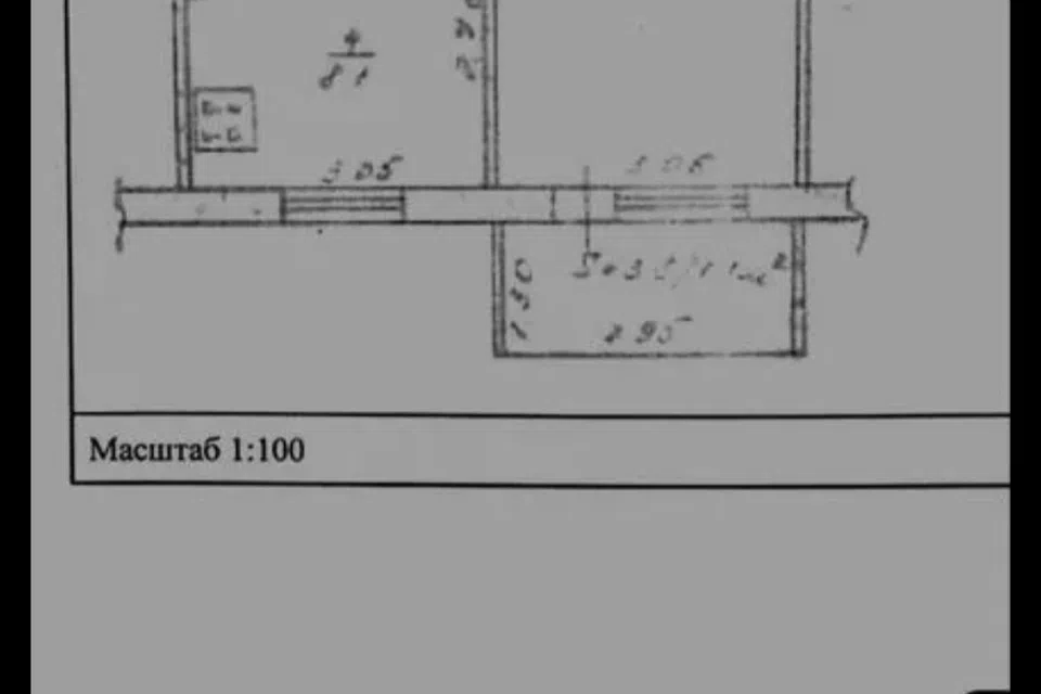 Продаётся 1-комнатная квартира, 33.8 м²