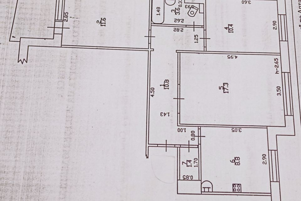 Продаётся 3-комнатная квартира, 63.9 м²