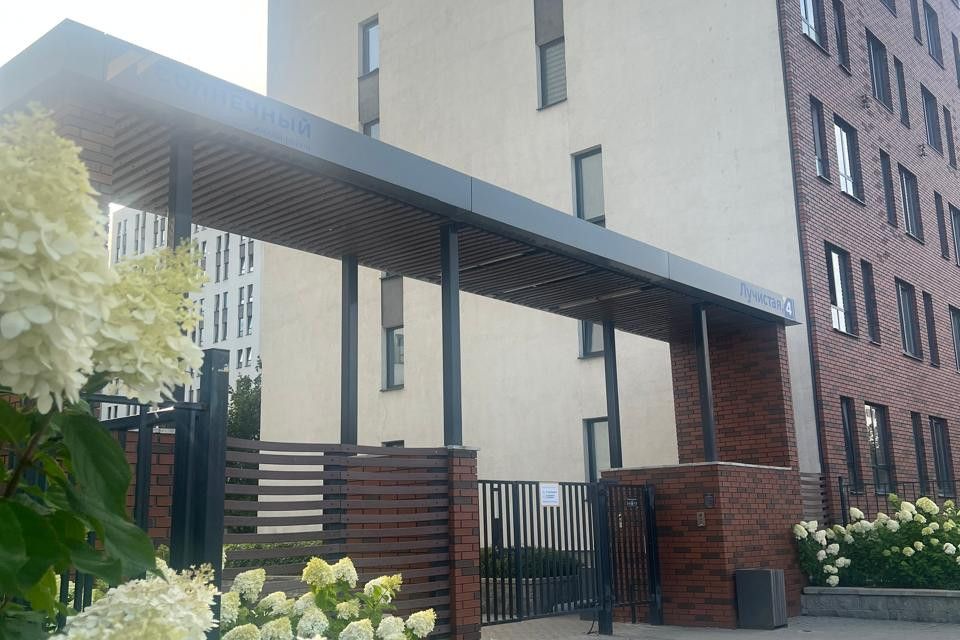 Продаётся 3-комнатная квартира, 72.7 м²