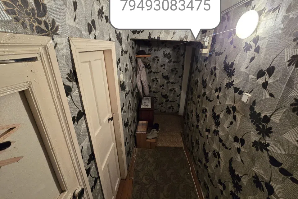Продаётся 1-комнатная квартира, 30.5 м²