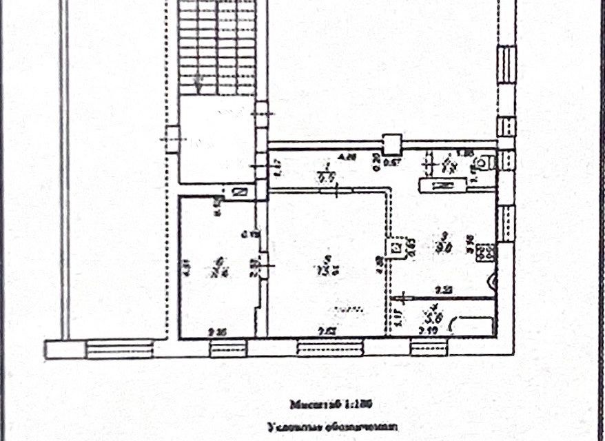 Продаётся 2-комнатная квартира, 46.1 м²