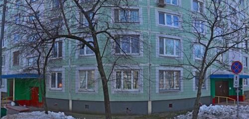 Продаётся 2-комнатная квартира, 44.3 м²