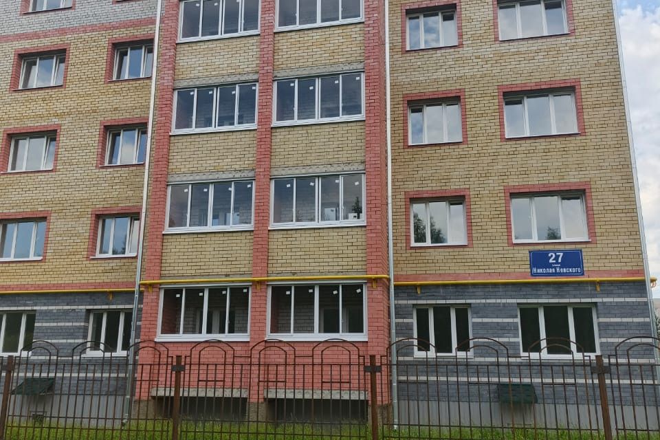 Продаётся 1-комнатная квартира, 47.5 м²