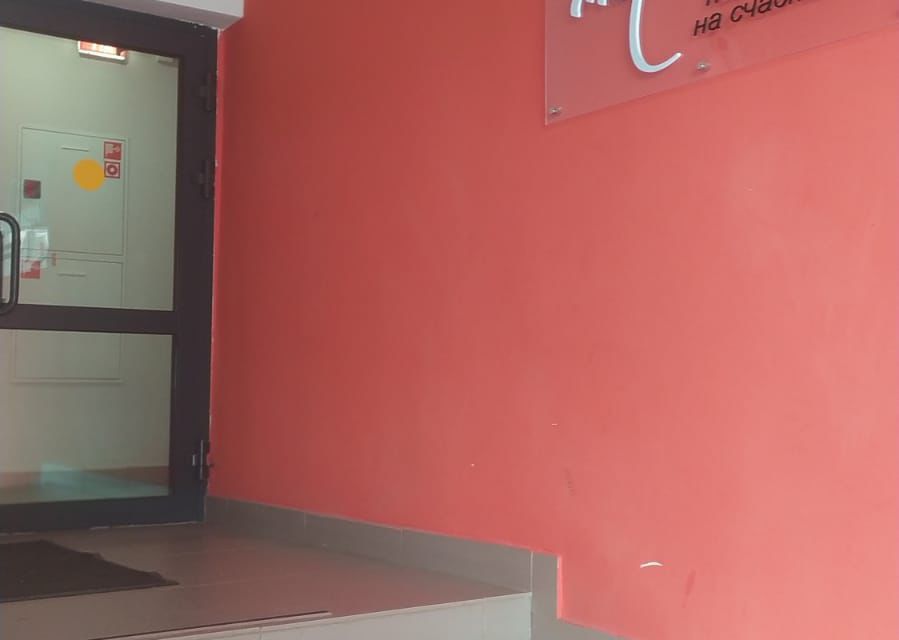 Продаётся студия, 21.2 м²