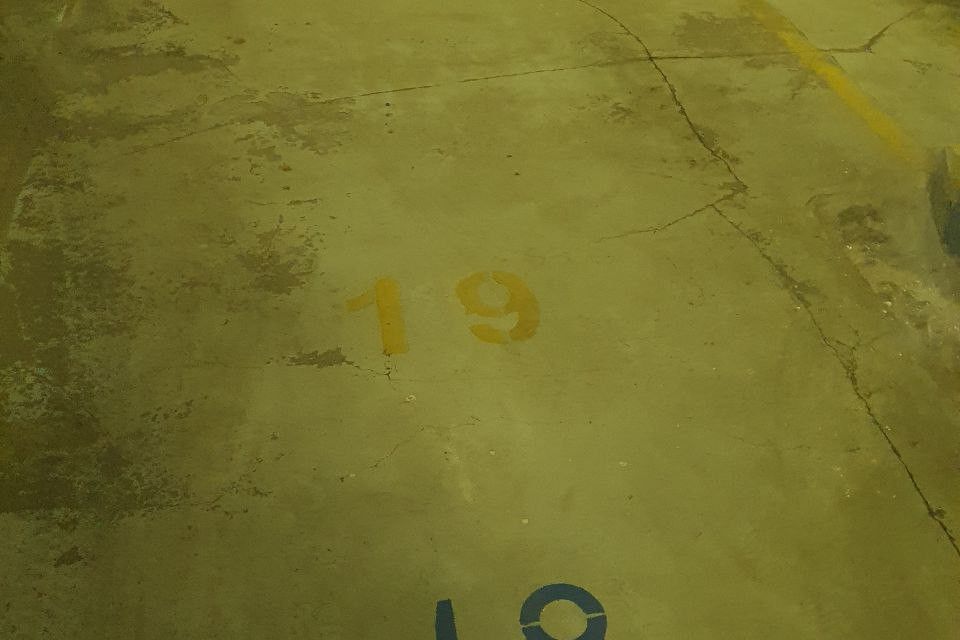 фото отбъекта