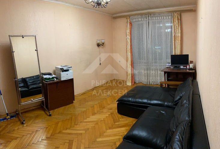 Продаётся 2-комнатная квартира, 45.8 м²