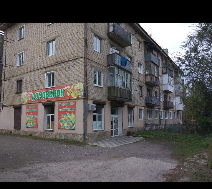 Продаётся 2-комнатная квартира, 42.7 м²