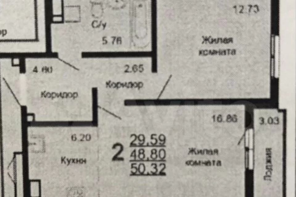 Продаётся 1-комнатная квартира, 48.7 м²