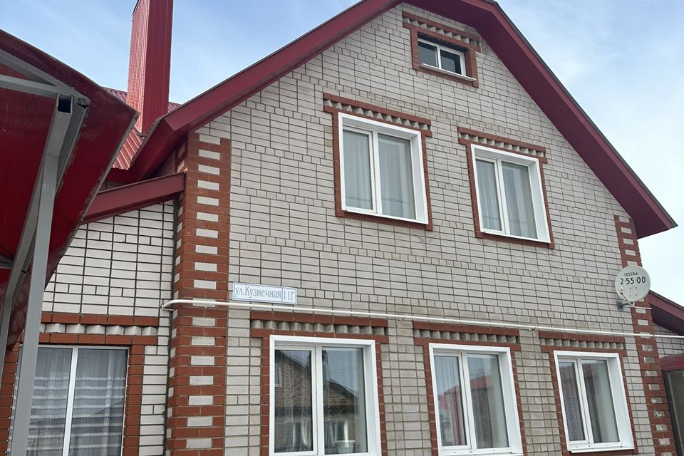 Лениногорск Продажа Квартир Фото Цены