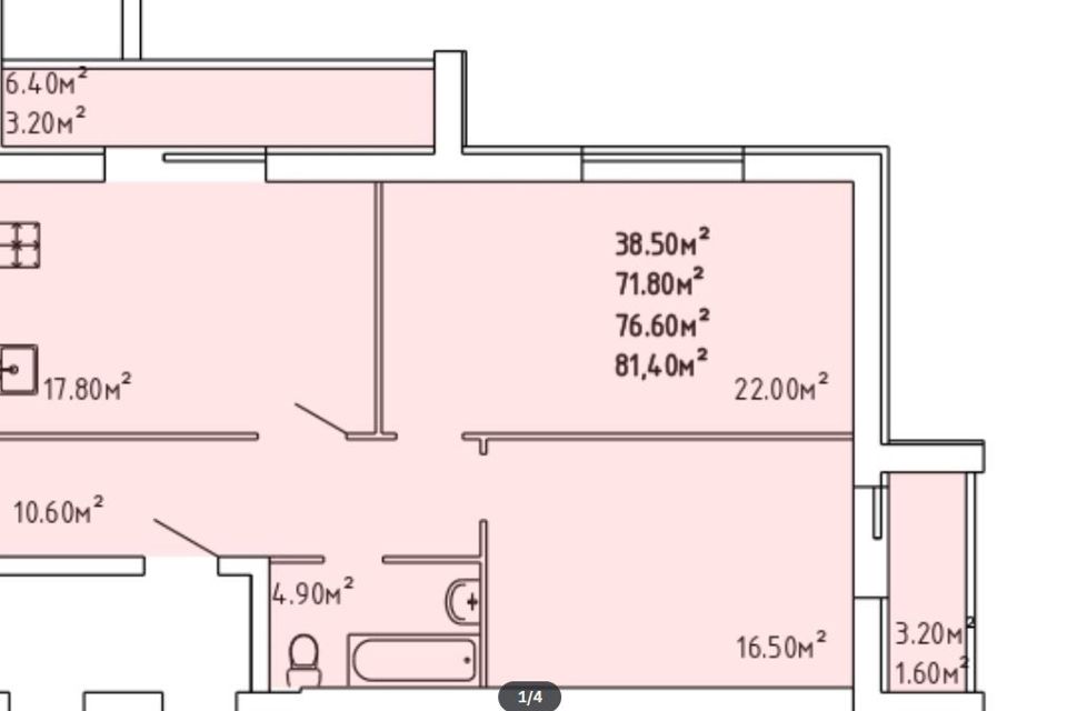 Продаётся 2-комнатная квартира, 65.2 м²