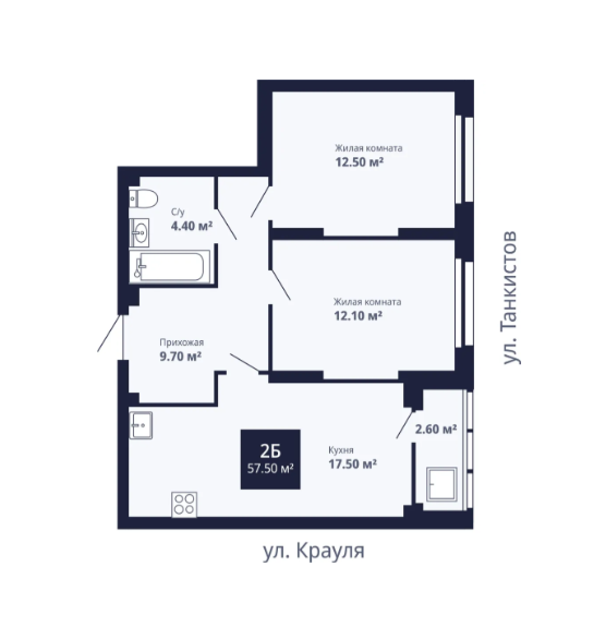 Продаётся 2-комнатная квартира, 57.5 м²