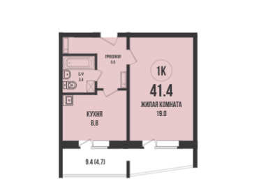 Продаётся 1-комнатная квартира, 41.4 м²