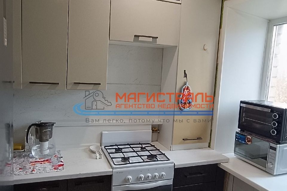 Продаётся 1-комнатная квартира, 31 м²