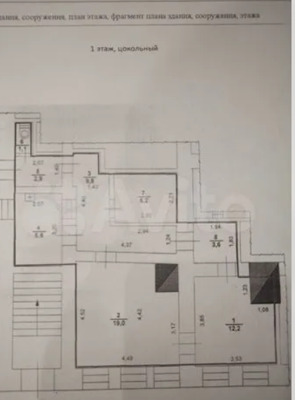 Продаётся 2-комнатная квартира, 61.4 м²