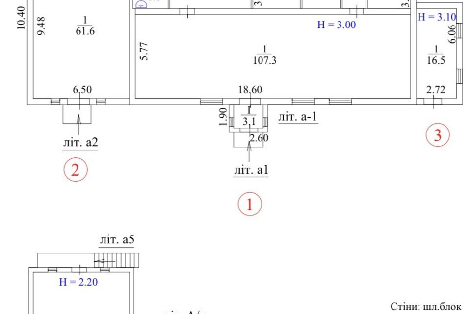 Сдаётся помещение своб. назначения, 298 м²