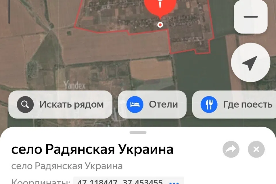 Продаётся участок, 15 сот., ИЖС