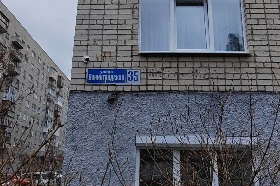 Продаётся 4-комнатная квартира, 67.7 м²