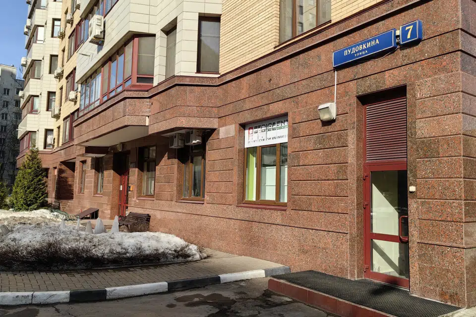 Продаётся 4-комнатная квартира, 128.5 м²