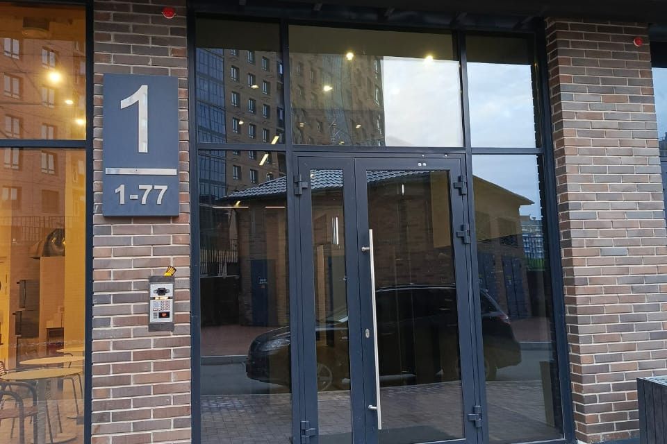 Продаётся 2-комнатная квартира, 50.6 м²