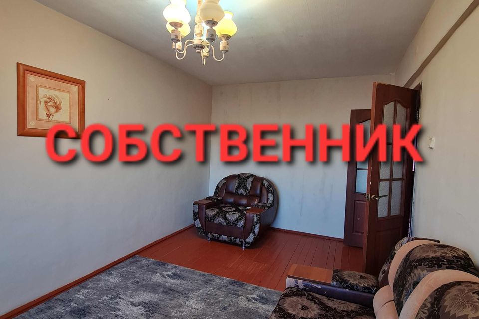Продаётся 3-комнатная квартира, 67 м²