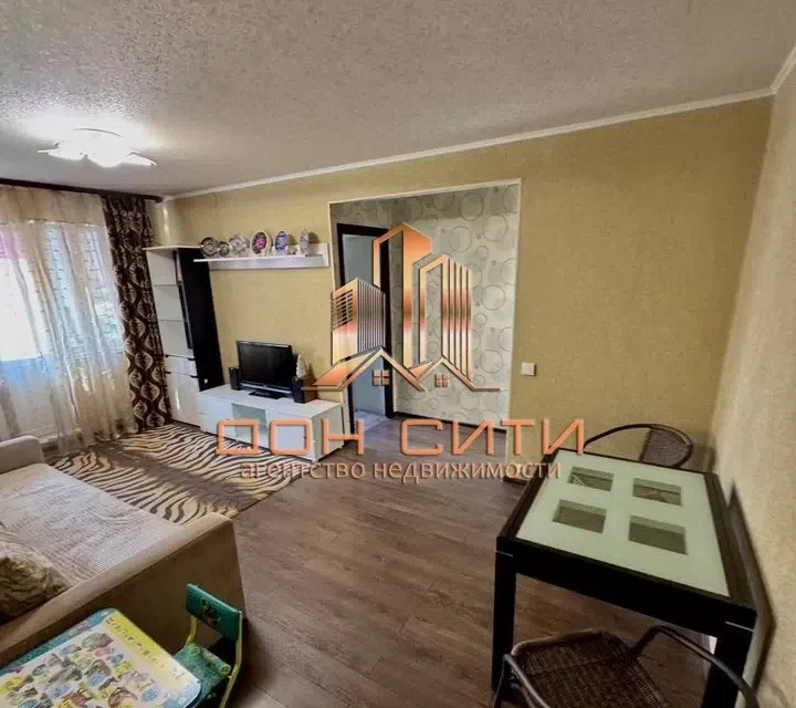 Продаётся 2-комнатная квартира, 46 м²