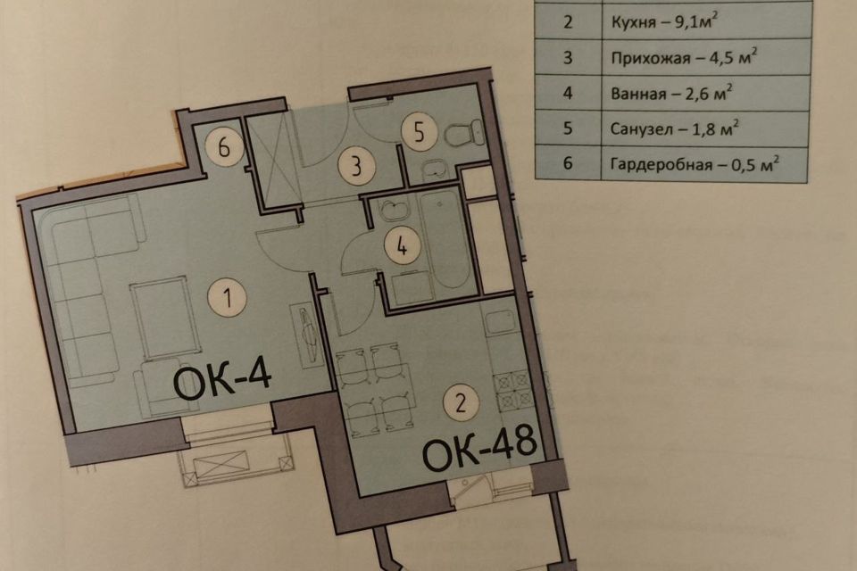 Продаётся 1-комнатная квартира, 33.1 м²